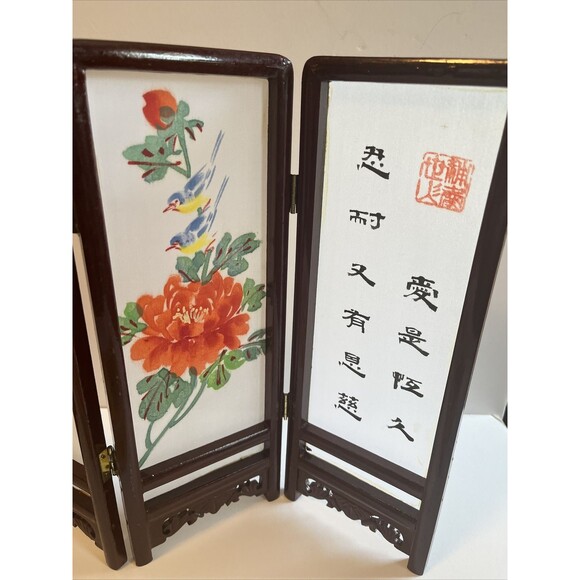 Chinese Scene Silk Screen 4 Panel Table Flowers Birds Calligraphy Vintage w Box - Picture 3 of 6